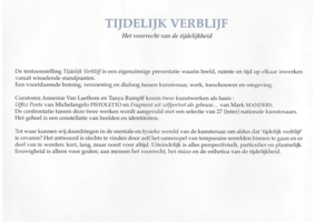 Art Project 'Tijdelijk Verblijf' | 10 July - 25 September 2011 (flyer p2)